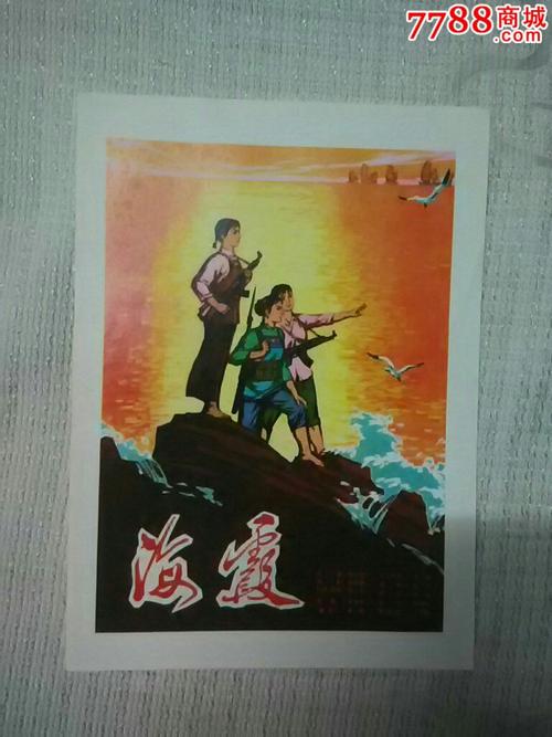 萨尔造型艺术学院 Diploma